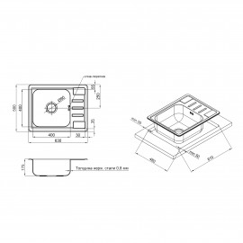 Кухонная мойка Imperial 6350 Decor (IMP6350DEC)