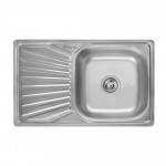 Кухонная мойка Imperial 7848 Satin (IMP7848SAT)