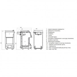 Котел твердотопливный стальной Thermo Alliance Magnum SFW 16 с водяными колосниками (4 мм)