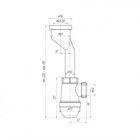 Сифон для писсуара ANI Plast U0100