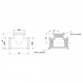 Тройник Icma 1