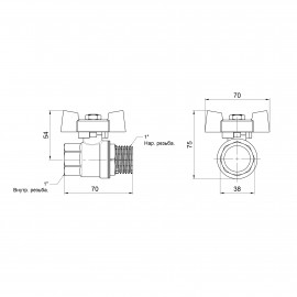 Кран шаровой SD Plus 1