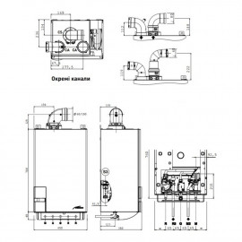 Котел газовый Sime Murelle HM 25 T ErP 26 кВт одноконтурный