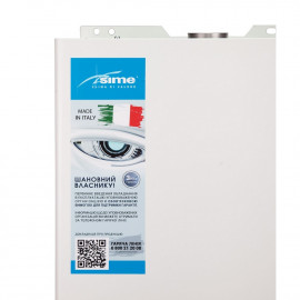 Котел газовый Sime GO 30 BF 28 кВт двухконтурный