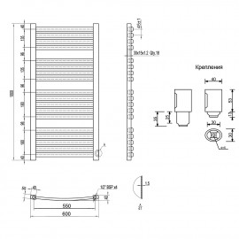 Полотенцесушитель водяной Qtap Dias (SIL) P18 1000x600 HY