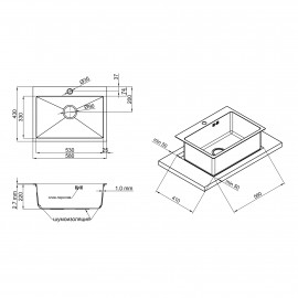 Кухонная мойка Imperial Handmade D5843BR 2.7/1.0 мм (IMPD5843BRPVDH10)