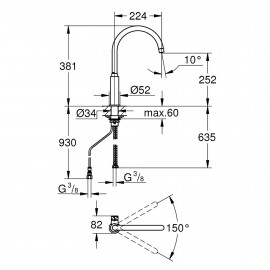 Кран для питьевой воды Grohe Blue Pure Mono 31724000