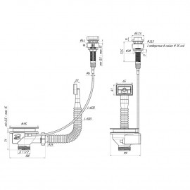 Перелив для мойки квадратный ANI Plast NM305SEU полуавтомат с нержавеющей сеткой 3 1/2