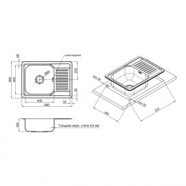 Кухонная мойка Imperial 6950 Micro Decor (IMP695008MICDEC)