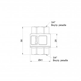 Обратный клапан SD Forte 3/4