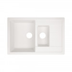 Кухонная мойка с дополнительной чашей Lidz 780x495/200 WHI-01 (LIDZWHI01780495200)
