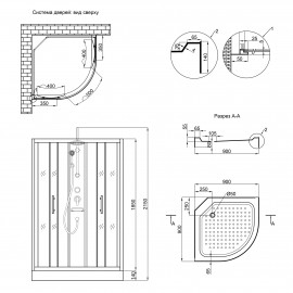 Душевой бокс Lidz Majatek SB90x90.BLA.LOW.TR, стекло прозрачное 5 мм