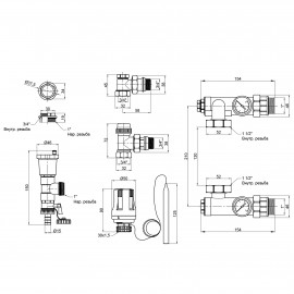 Смесительная группа SD Forte 1'' без байпаса SF006W25