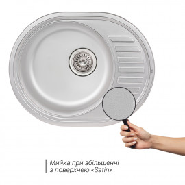 Кухонная мойка Qtap 5745 0,8 мм Satin (QT5745SAT08)