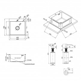 Набор 2 в 1 Lidz кухонная мойка H5050 3.0/1.0 мм Brush + дозатор для моющего средства