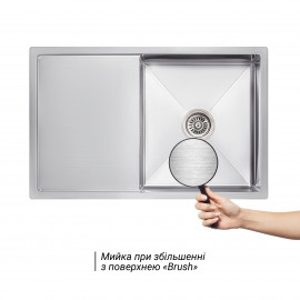 Кухонная мойка Lidz H7850 3.0/1.0 мм Brush (LIDZH7850BRU3010)