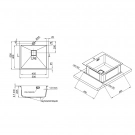 Кухонная мойка Qtap DK5050BL 2.7/1.0 мм Black (QTDK5050BLPVD2710)