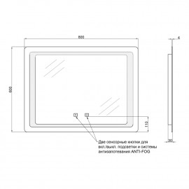 Зеркало Qtap Mideya 800х600 (DC-B902-1) с LED-подсветкой и антизапотеванием QT2078B9021W