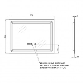 Зеркало Qtap Mideya 800х600 (DC-F605) с LED-подсветкой и антизапотеванием QT2078F605W