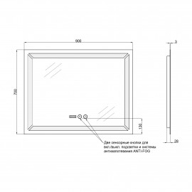 Зеркало Qtap Mideya 900х700 (DC-F605-1) с LED-подсветкой и антизапотеванием QT2078F6051W