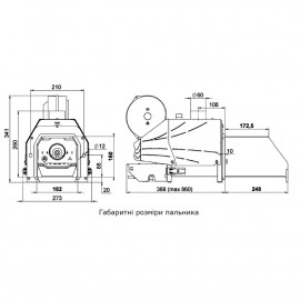 Комплект пеллетная горелка Thermo Alliance Evo 50 кВт + контролер ECOMAX 860 Plum