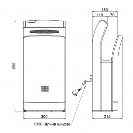 Сушилка для рук Qtap Susici cepel SC1600LUP 1600 Вт