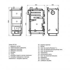 Котел твердотопливный стальной Thermo Alliance Vulcan SF 40