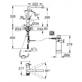 Смеситель для кухни с фильтром Grohe Blue Pure Minta 30382000