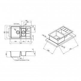 Кухонная мойка с дополнительной чашей Qtap CS 7648 Black (QT7648BLA404)