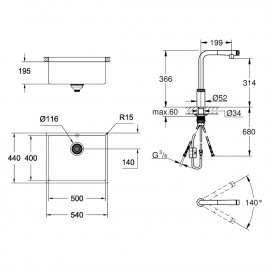 Набор Grohe мойка кухонная K700 31574AL0 + смеситель Minta Smartcontrol 31613A00