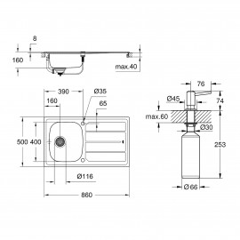 Набор Grohe мойка кухонная K200 31552SD0 + дозатор для моющего средства Contemporary 40536000
