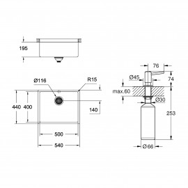 Набор Grohe мойка кухонная K700 31574AL0 + дозатор для моющего средства Contemporary 40536000