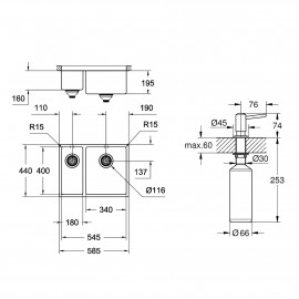 Набор Grohe мойка кухонная K700U 31576SD0 + дозатор для моющего средства Contemporary 40536000