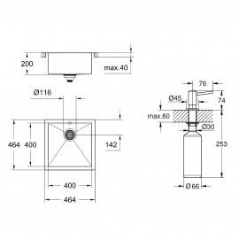 Набор Grohe мойка кухонная K700 31578SD0 + дозатор для моющего средства Contemporary 40536000