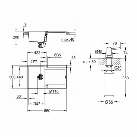 Набор Grohe мойка кухонная K500 31644AP0 + дозатор для моющего средства Contemporary 40536000