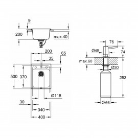 Набор Grohe мойка кухонная K700 31650AP0 + дозатор для моющего средства Contemporary 40536000