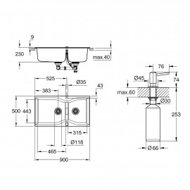 Набор Grohe мойка кухонная K700 31658AP0 + дозатор для моющего средства Contemporary 40536000