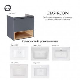 Тумба подвесная Qtap Robin 600х580х437 Graphite/Whitish oak QT1374TPВ6002GWO