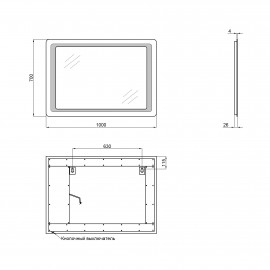 Зеркало Qtap Leo 1000х700 с LED-подсветкой QT1178120870120W
