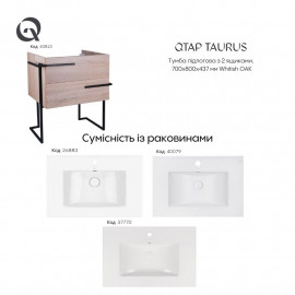 Тумба напольная Qtap Taurus 700х800х437 Whitish oak QT2473TNT703WO