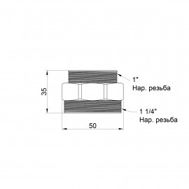 Ниппель SD Plus 1 1/4