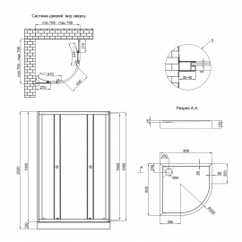 Набор Qtap душевая кабина Presto New CRM1088AC5 Clear 2020х800х800 мм + поддон Robin 308812C 80x80x12 см с сифоном