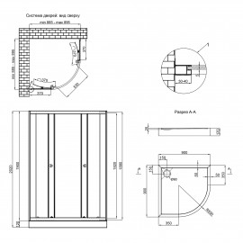 Набор Qtap душевая кабина Presto New CRM1099AC5 Clear 2020х900х900 мм + поддон Robin 309912C 90x90x12 см с сифоном
