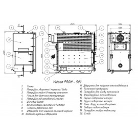 Котел твердотопливный стальной Thermo Alliance Vulcan PROM 500