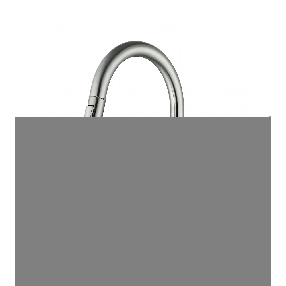 Смеситель для кухни Lidz Aria 04U-SFS с выдвижным изливом