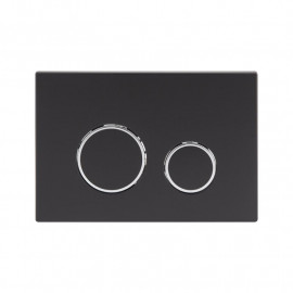 Готовое решение 1: Qtap Robin подвесной монтаж Mega Bundle Black