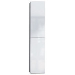 124895 LOOK Пенал, белый