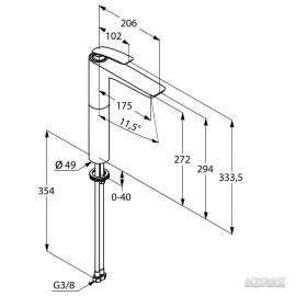 522980575 Balance 270 Смеситель для раковины.