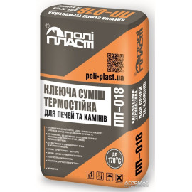 ПП-018 Клей термост д/печей, каминов 20кг (до 170*С)