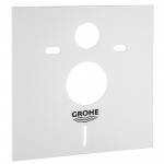 37131000 Grohe Звукоизолирующая прокладка